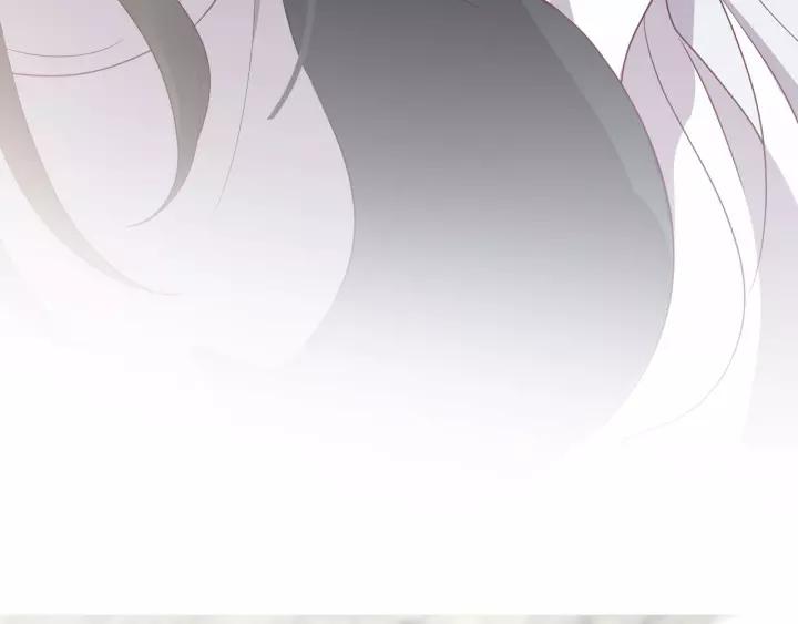 妖尊非要对我负责 - 第14话 捡到一只毛球球 - 第107张图