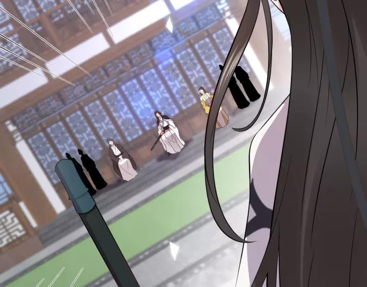 妖尊非要对我负责 - 第14话 捡到一只毛球球 - 第115张图