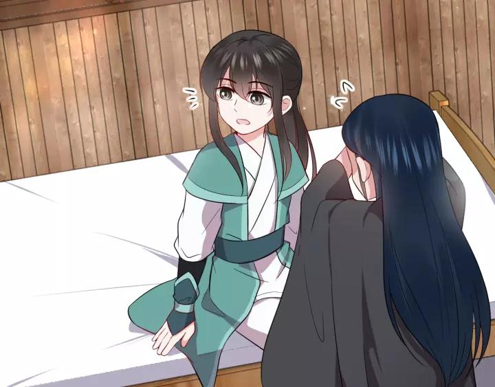 妖尊非要对我负责 - 第14话 捡到一只毛球球 - 第75张图