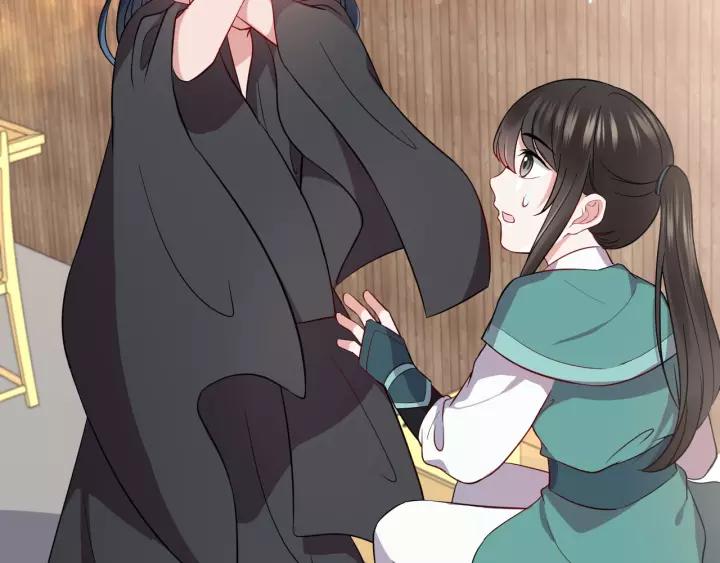 妖尊非要对我负责 - 第14话 捡到一只毛球球 - 第70张图