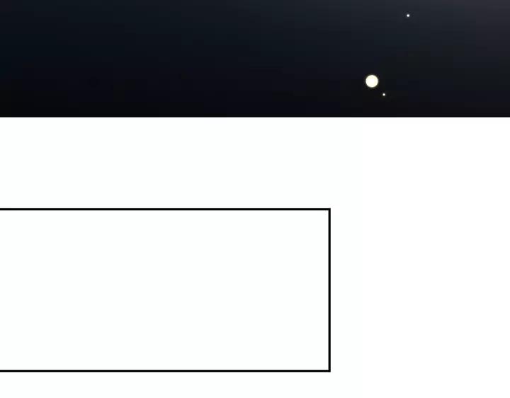 妖尊非要对我负责 - 第14话 捡到一只毛球球 - 第52张图