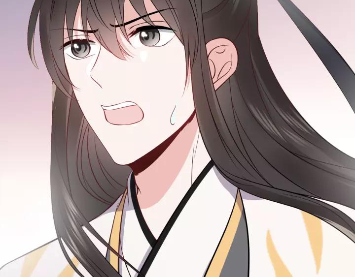 妖尊非要对我负责 - 第14话 捡到一只毛球球 - 第118张图