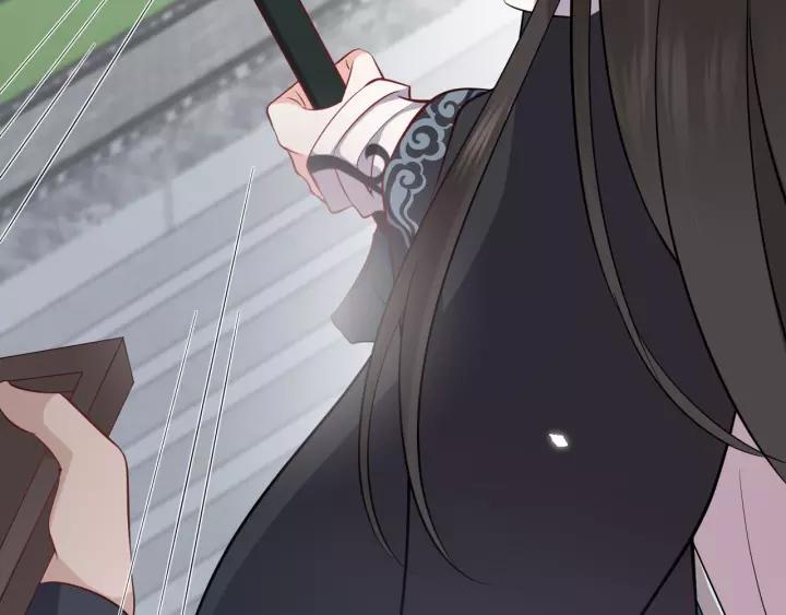 妖尊非要对我负责 - 第14话 捡到一只毛球球 - 第116张图