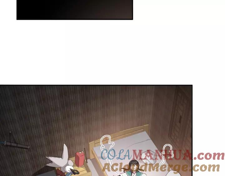 妖尊非要对我负责 - 第14话 捡到一只毛球球 - 第37张图