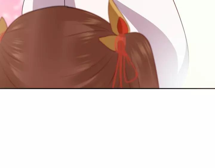 妖尊非要对我负责 - 第14话 捡到一只毛球球 - 第98张图