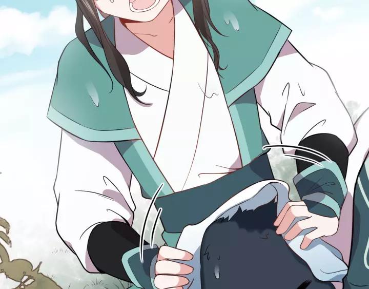 妖尊非要对我负责 - 第14话 捡到一只毛球球 - 第8张图