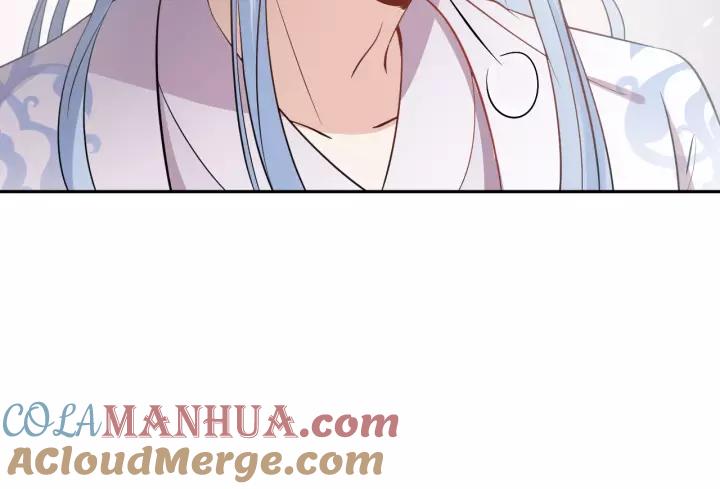 妖尊非要对我负责 - 第14话 捡到一只毛球球 - 第33张图