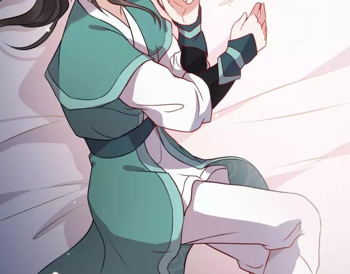 妖尊非要对我负责 - 第14话 捡到一只毛球球 - 第50张图