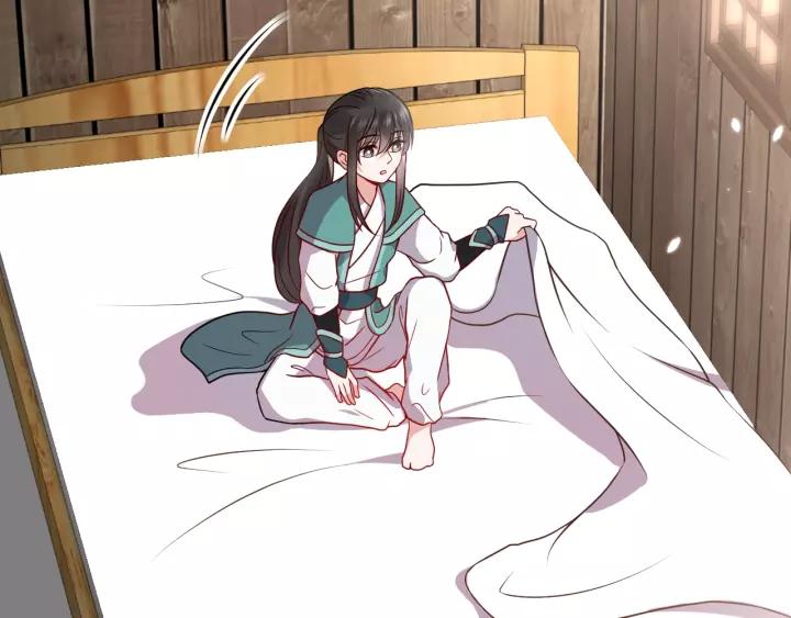 妖尊非要对我负责 - 第14话 捡到一只毛球球 - 第56张图