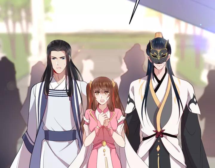 妖尊非要对我负责 - 第15话 永不相负！ - 第55张图