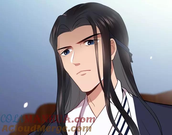 妖尊非要对我负责 - 第15话 永不相负！ - 第17张图