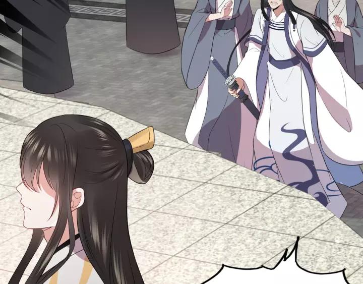 妖尊非要对我负责 - 第15话 永不相负！ - 第11张图