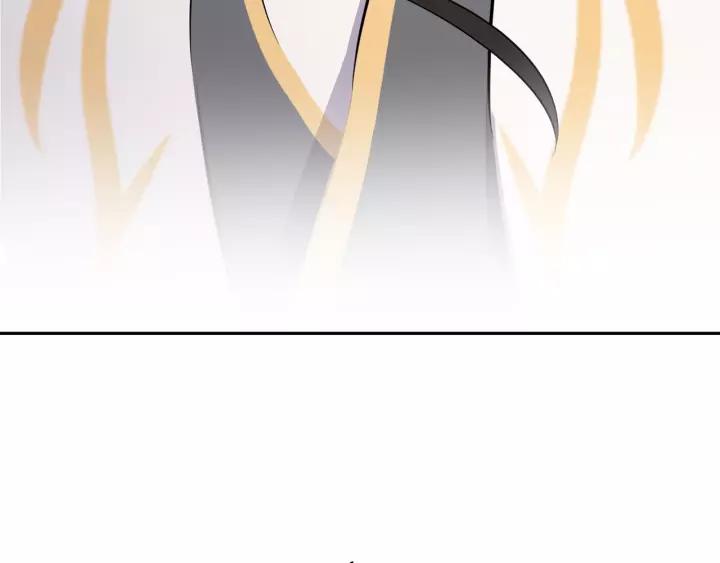 妖尊非要对我负责 - 第15话 永不相负！ - 第7张图