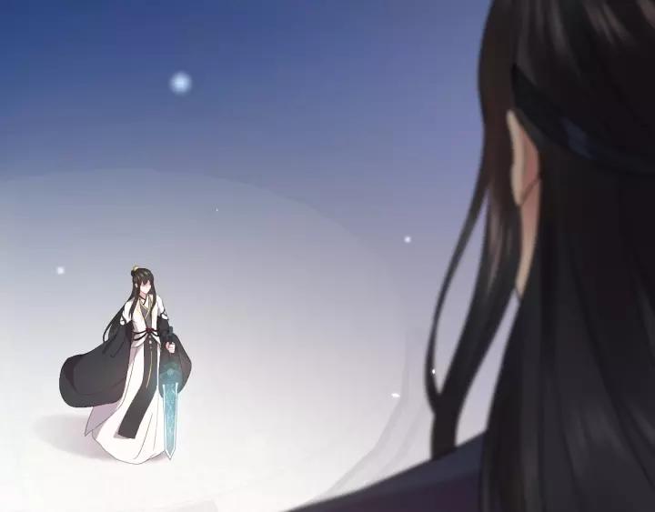 妖尊非要对我负责 - 第15话 永不相负！ - 第15张图