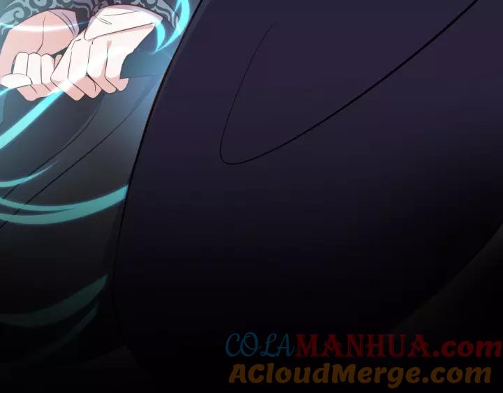 妖尊非要对我负责 - 第15话 永不相负！ - 第41张图