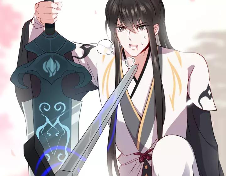 妖尊非要对我负责 - 第15话 永不相负！ - 第52张图