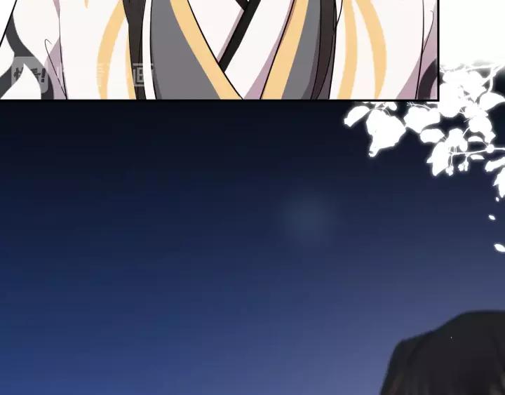 妖尊非要对我负责 - 第15话 永不相负！ - 第14张图