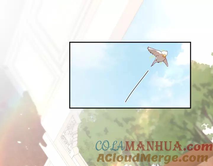 妖尊非要对我负责 - 第15话 永不相负！ - 第105张图