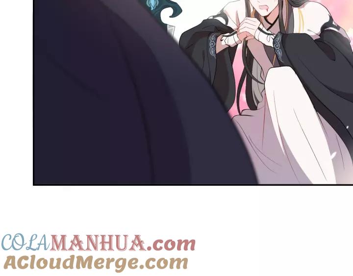 妖尊非要对我负责 - 第15话 永不相负！ - 第65张图