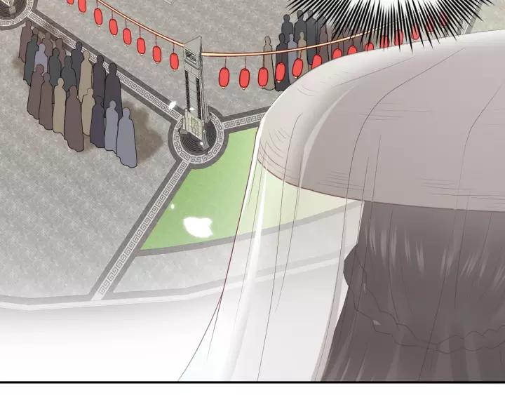 妖尊非要对我负责 - 第15话 永不相负！ - 第110张图