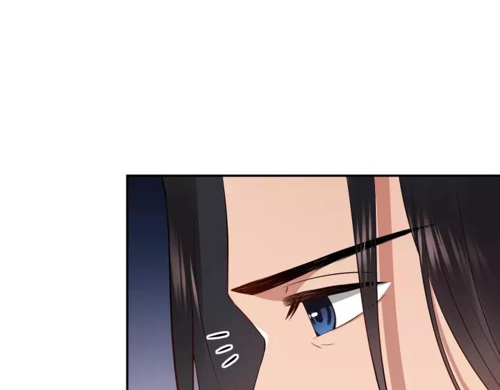 妖尊非要对我负责 - 第15话 永不相负！ - 第20张图