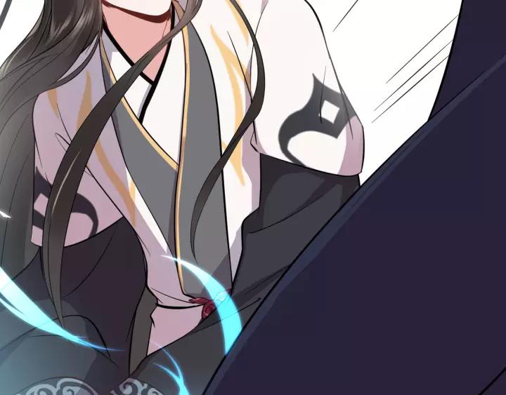 妖尊非要对我负责 - 第15话 永不相负！ - 第40张图