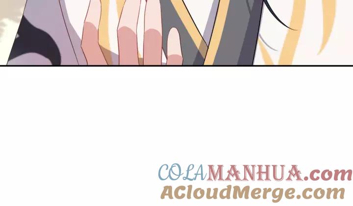 妖尊非要对我负责 - 第15话 永不相负！ - 第89张图