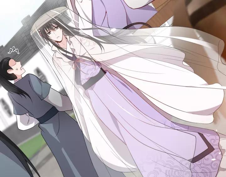 妖尊非要对我负责 - 第15话 永不相负！ - 第107张图