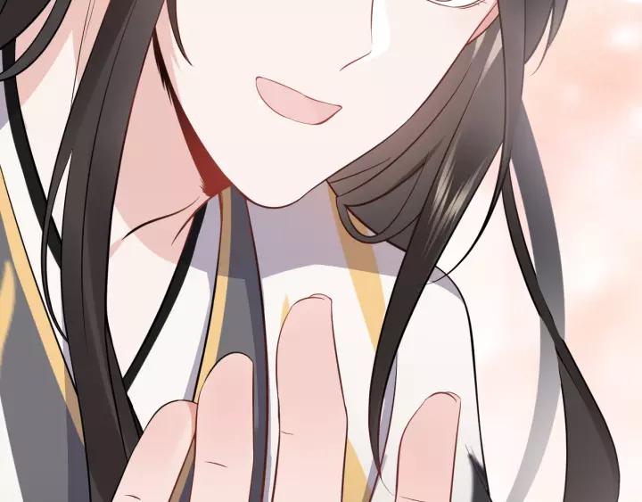 妖尊非要对我负责 - 第15话 永不相负！ - 第91张图