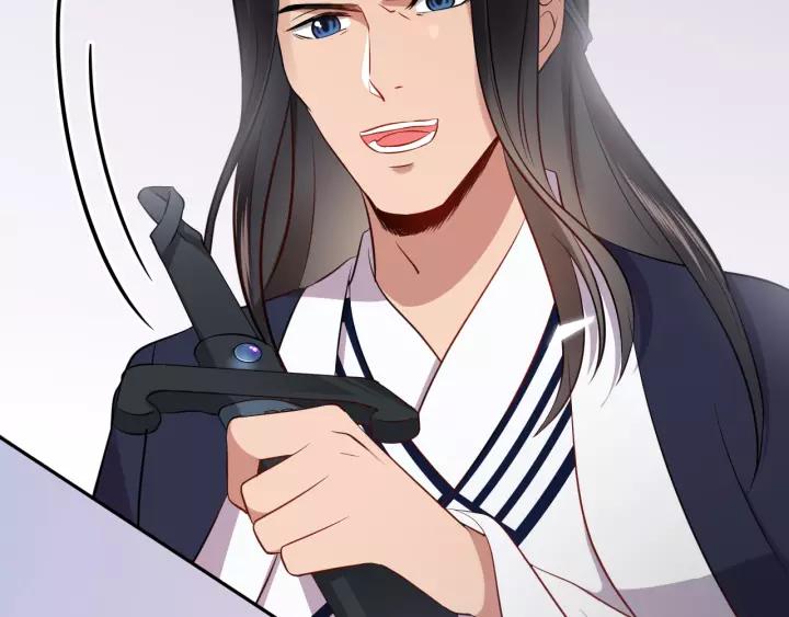 妖尊非要对我负责 - 第15话 永不相负！ - 第32张图