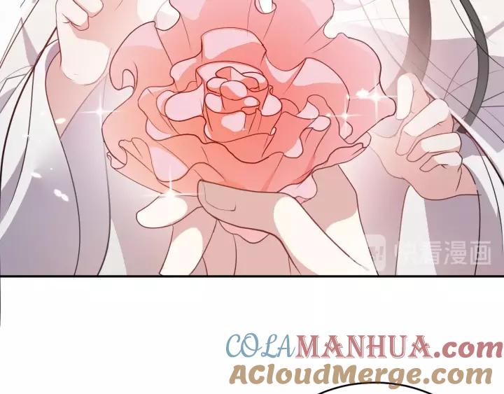 妖尊非要对我负责 - 第16话 装可怜～ - 第41张图