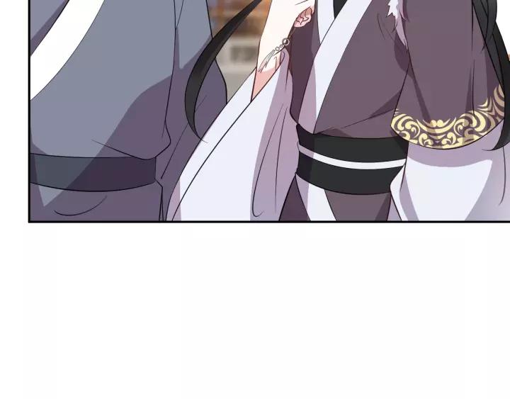 妖尊非要对我负责 - 第16话 装可怜～ - 第34张图