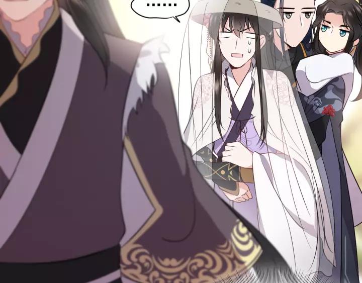 妖尊非要对我负责 - 第16话 装可怜～ - 第66张图