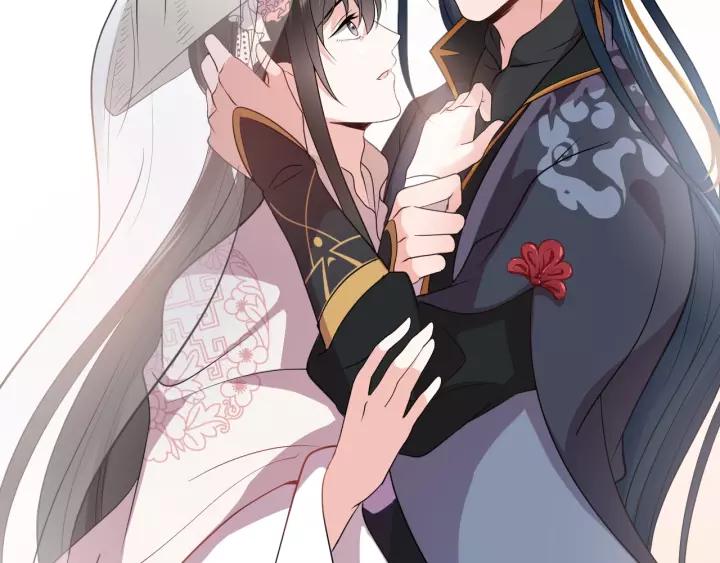 妖尊非要对我负责 - 第16话 装可怜～ - 第84张图