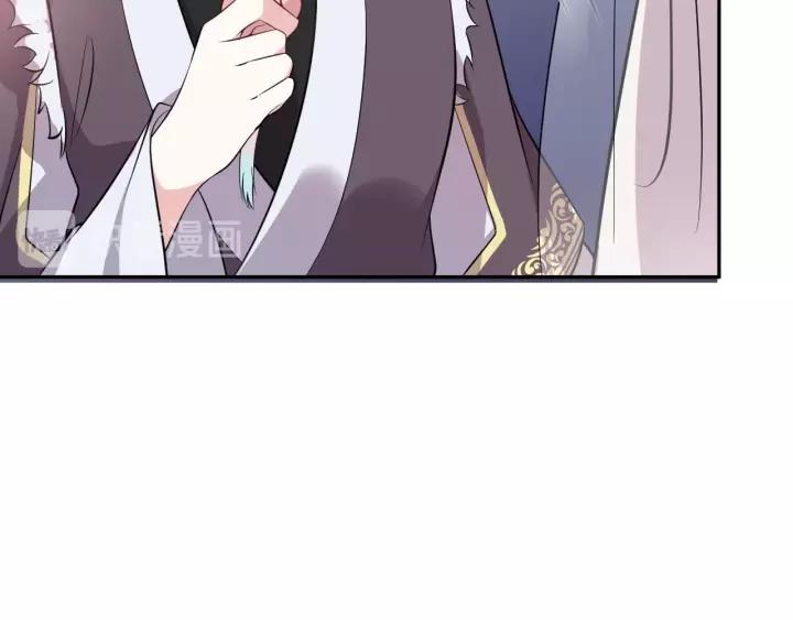 妖尊非要对我负责 - 第16话 装可怜～ - 第64张图