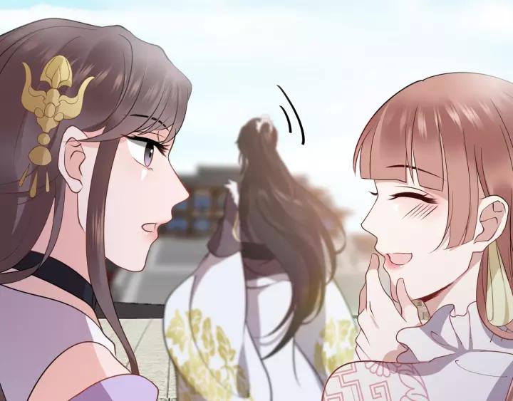 妖尊非要对我负责 - 第16话 装可怜～ - 第8张图