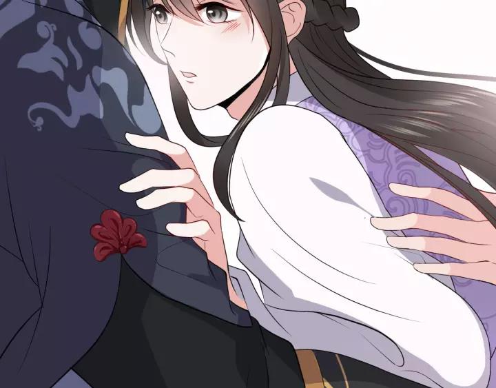 妖尊非要对我负责 - 第16话 装可怜～ - 第118张图