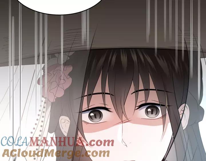 妖尊非要对我负责 - 第16话 装可怜～ - 第113张图