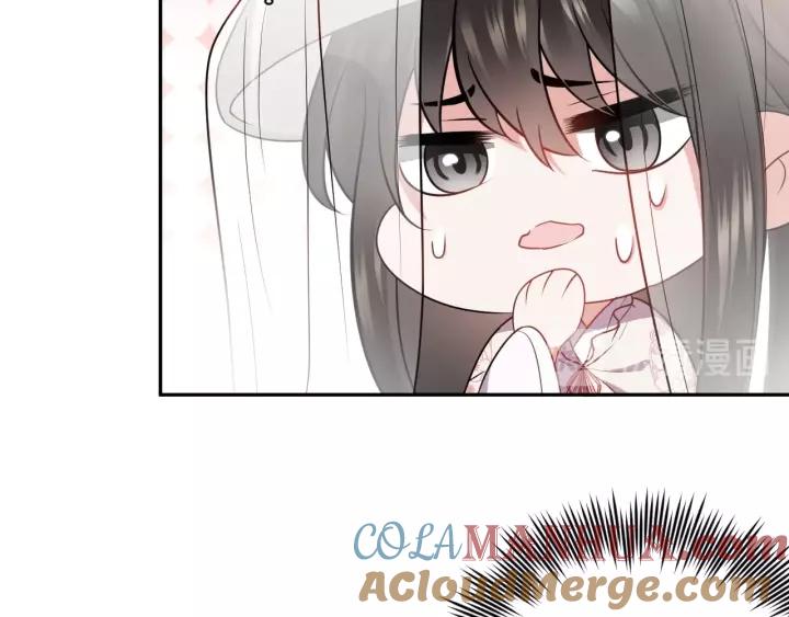 妖尊非要对我负责 - 第16话 装可怜～ - 第13张图