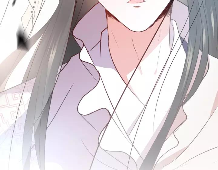 妖尊非要对我负责 - 第16话 装可怜～ - 第114张图