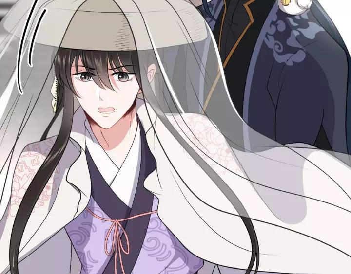 妖尊非要对我负责 - 第16话 装可怜～ - 第102张图