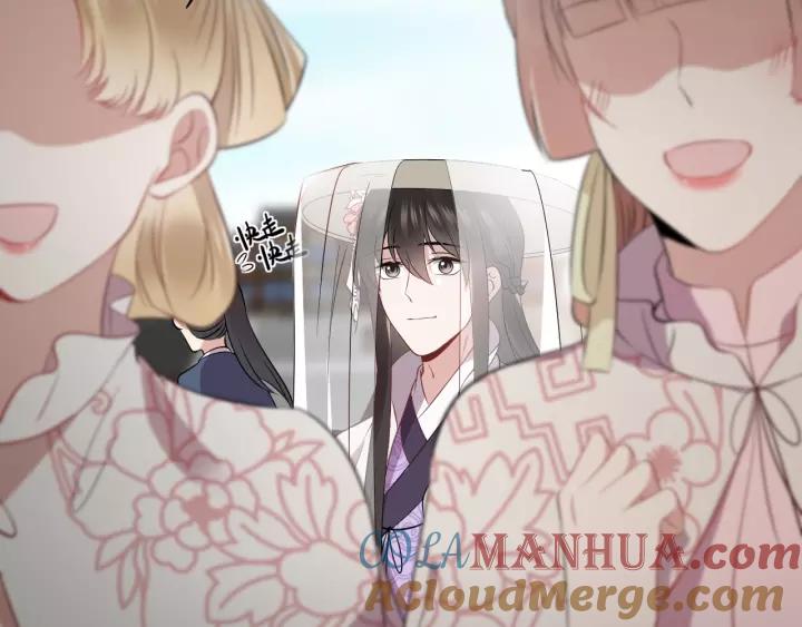 妖尊非要对我负责 - 第16话 装可怜～ - 第29张图