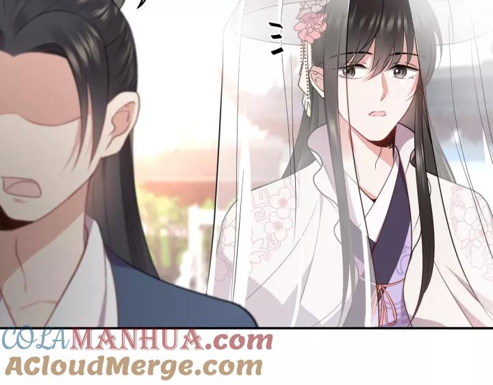 妖尊非要对我负责 - 第16话 装可怜～ - 第17张图