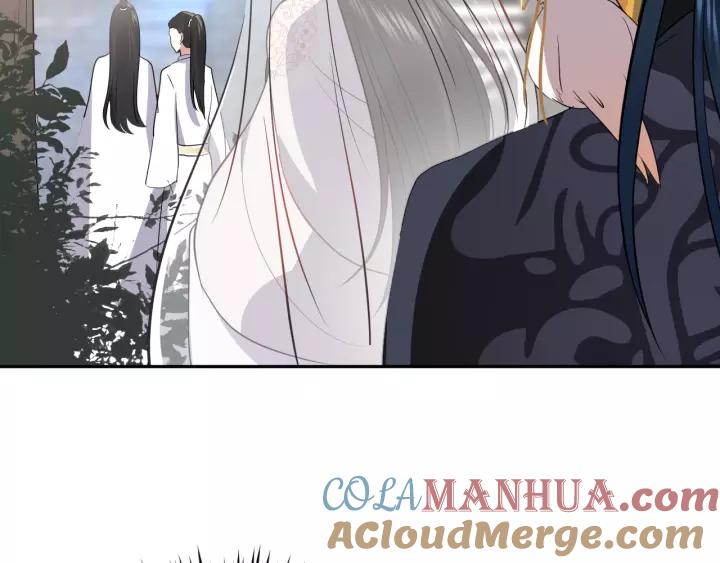 妖尊非要对我负责 - 第16话 装可怜～ - 第105张图