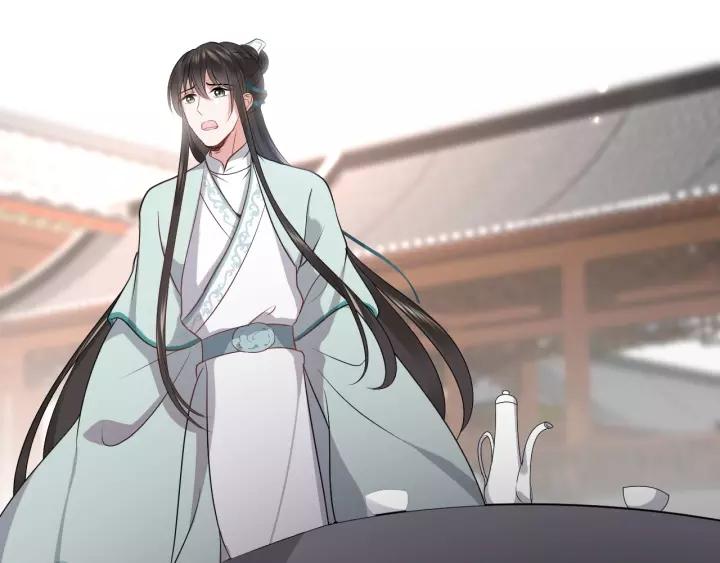 妖尊非要对我负责 - 第17话 过往的记忆 - 第52张图