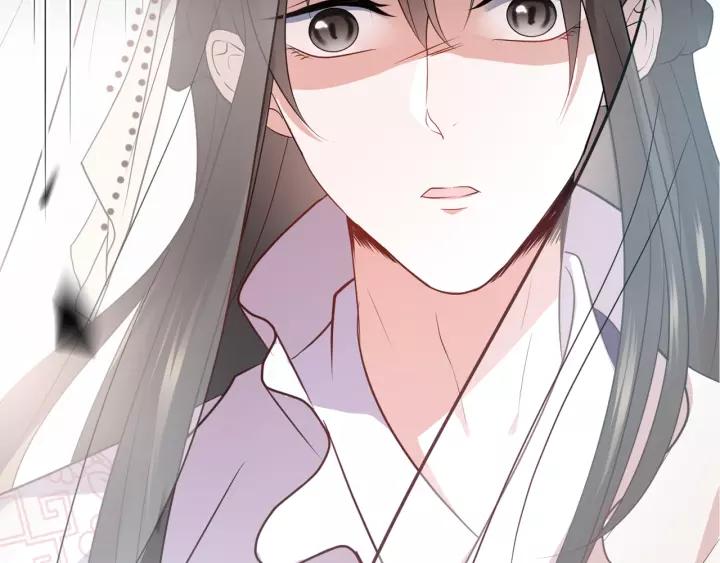 妖尊非要对我负责 - 第17话 过往的记忆 - 第6张图