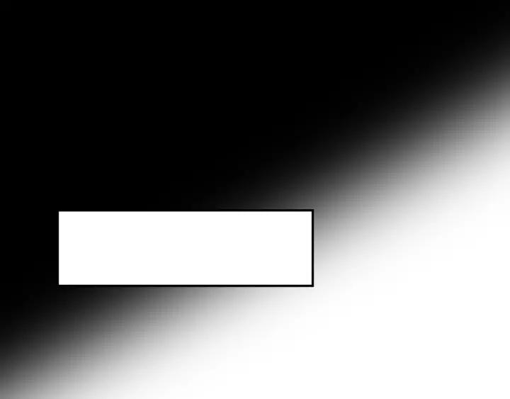 妖尊非要对我负责 - 第17话 过往的记忆 - 第36张图