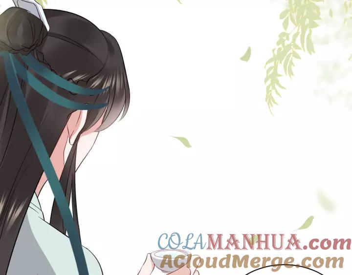 妖尊非要对我负责 - 第17话 过往的记忆 - 第49张图