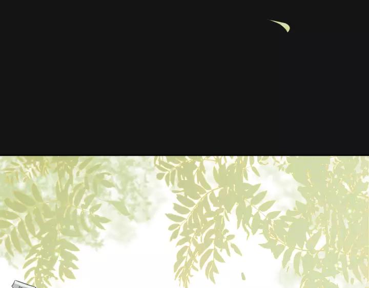 妖尊非要对我负责 - 第17话 过往的记忆 - 第48张图