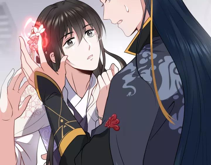 妖尊非要对我负责 - 第17话 过往的记忆 - 第28张图